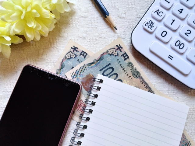 【比較】青山筋膜整体VS保険の整骨院「改善までの総額」